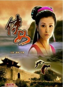 人间水蜜桃av五月色